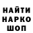 Амфетамин 97% Leland Chadwick