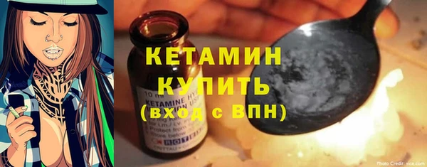 марки nbome Абаза