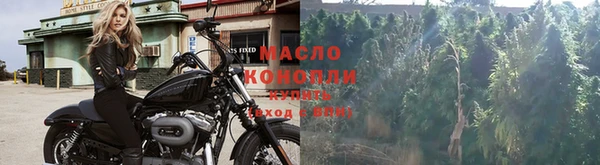марки nbome Абаза