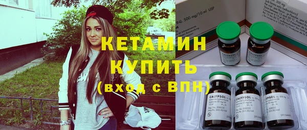 марки nbome Абаза