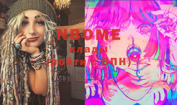 Альфа ПВП Нягань