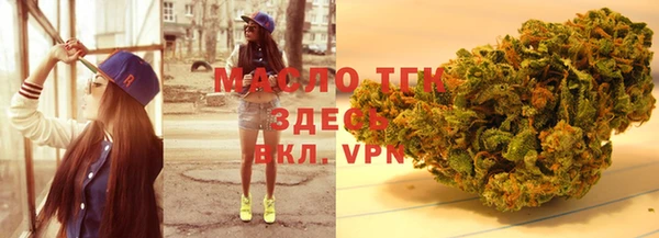 марки nbome Абаза