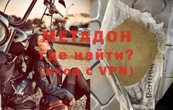 соль ск Нязепетровск