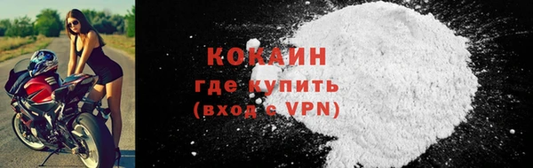 марки nbome Абаза