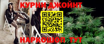 кристаллы Ярцево