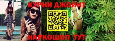 экстази Янаул