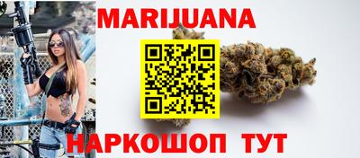 кристаллы Ярцево