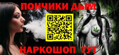 мефедрон VHQ Ярославль