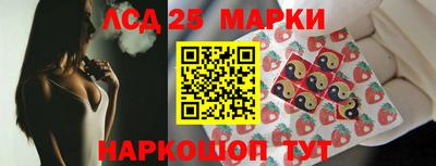 кристаллы Ярцево