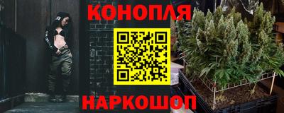 мефедрон VHQ Ярославль