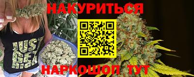 мефедрон VHQ Ярославль