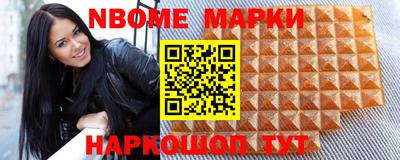 кристаллы Ярцево