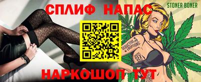 экстази Янаул