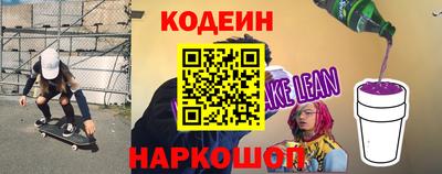 кристаллы Ярцево