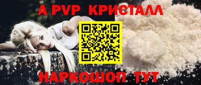 экстази Янаул