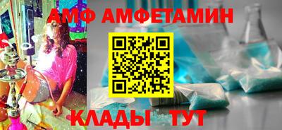 экстази Янаул
