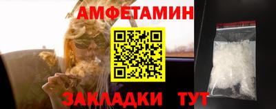 кристаллы Ярцево