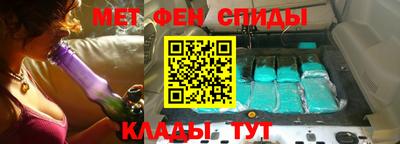 экстази Янаул