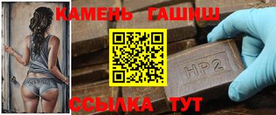 экстази Янаул