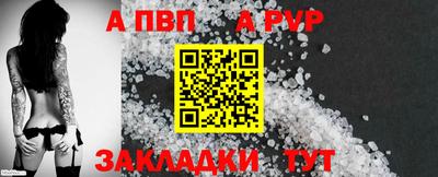 экстази Янаул
