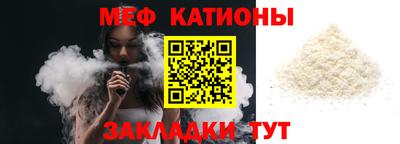 экстази Янаул
