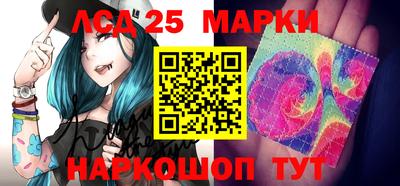мефедрон VHQ Ярославль